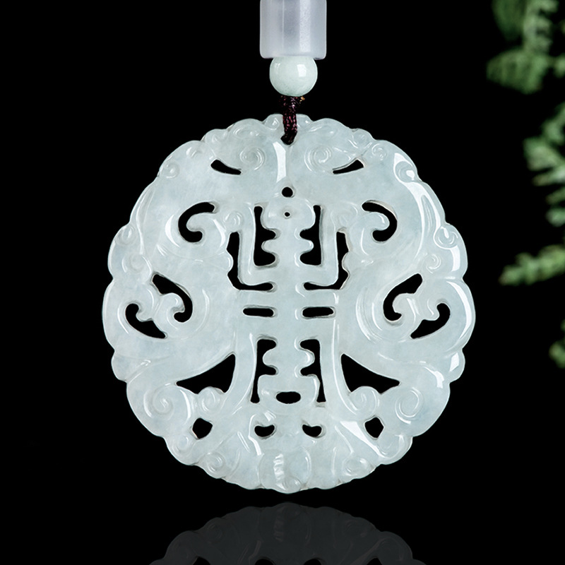 Women'S Vintage Accessories - Burmese Jadeite Dragon Pendant Necklace Vintage