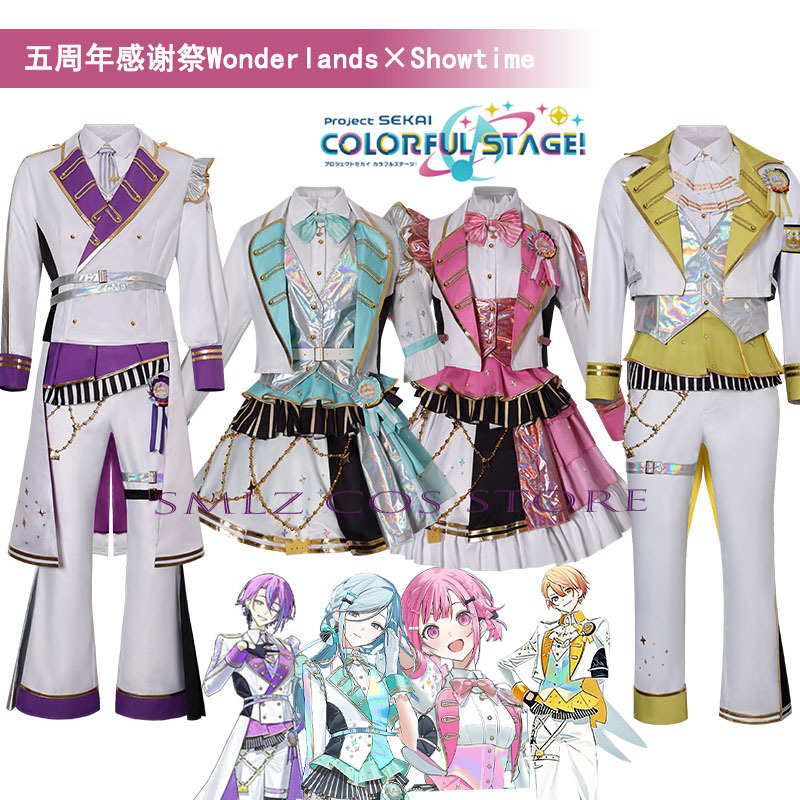 Women'S Anime Accessories - 5th Thanksgiving Festival Party Play Uniform