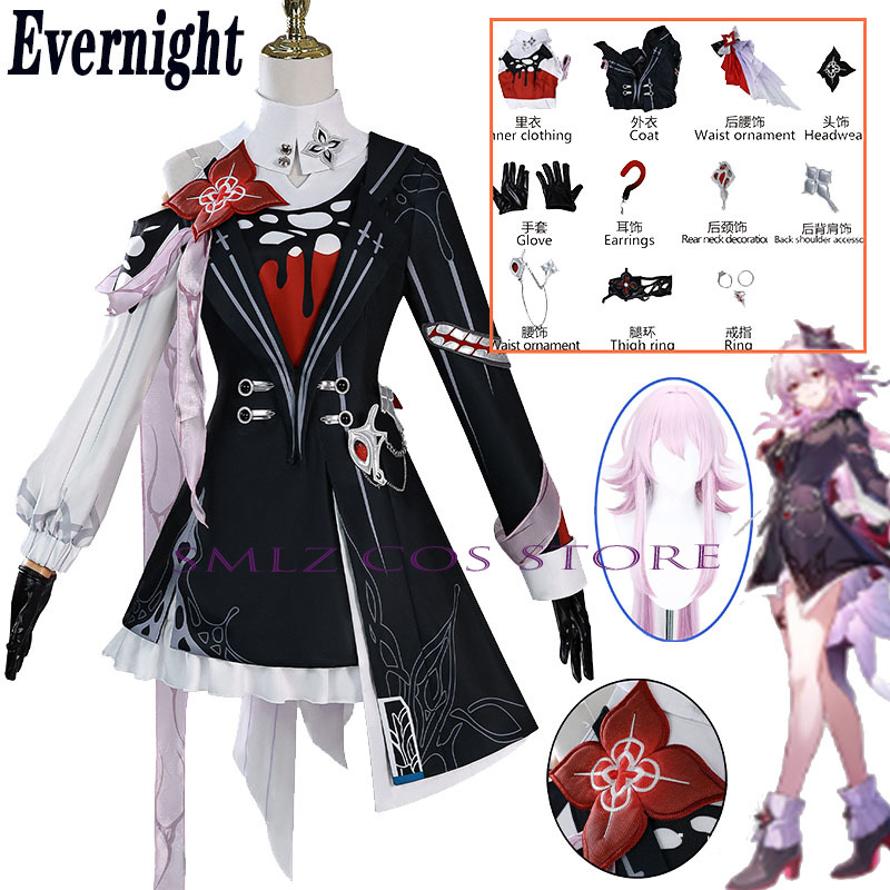Women'S Anime Accessories - Newly Evernight Cosplay Honkai：Star Rail March