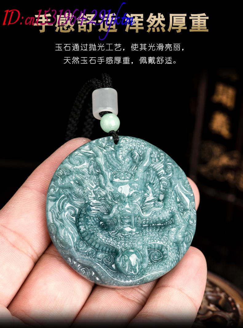 Burmese Jadeite Dragon Pendant - огляд і ціна Women'S Vintage Accessories