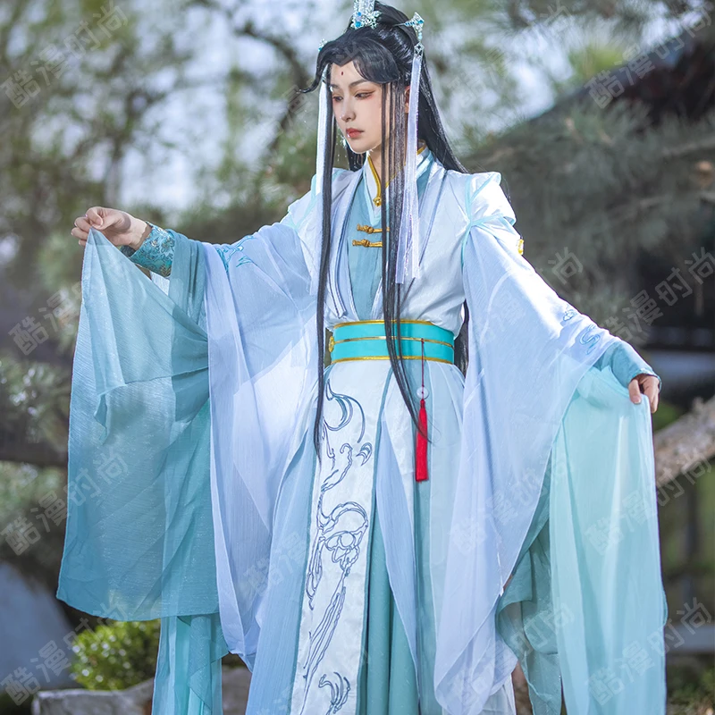 Shi Qingxuan Cosplay Costume F - огляд і ціна Women'S Anime Accessories