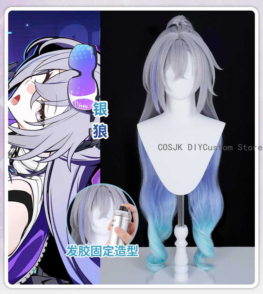 Game Honkai: Star Rail Silver  - огляд і ціна Women'S Anime Accessories