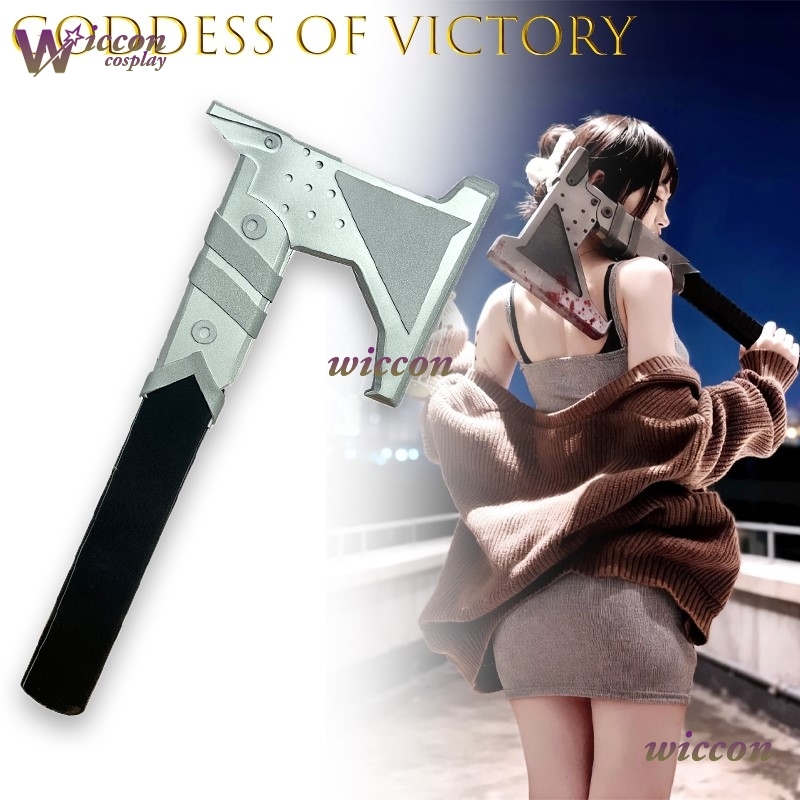 D: Killer Wife Cosplay Costume - огляд і ціна Women'S Accessories Accessorize