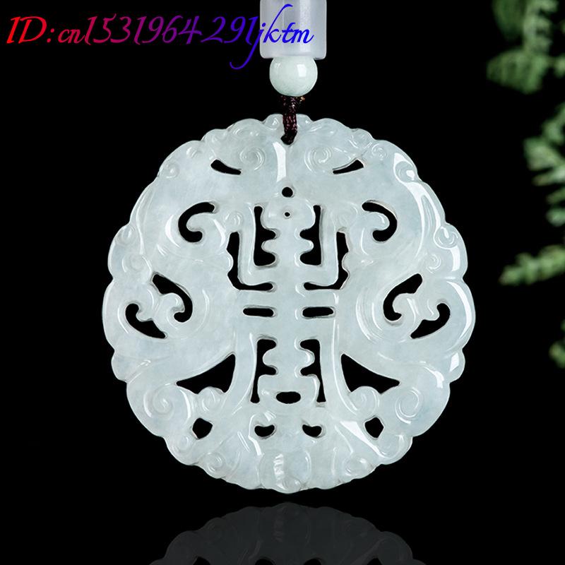 Burmese Jadeite Dragon Pendant - огляд і ціна Women'S Vintage Accessories