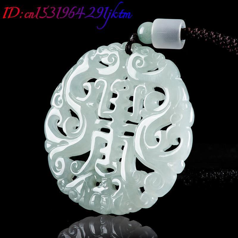 Burmese Jadeite Dragon Pendant - огляд і ціна Women'S Vintage Accessories