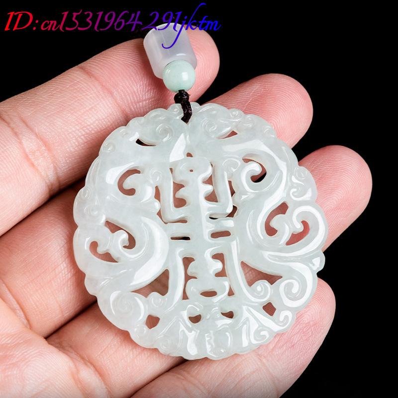 Burmese Jadeite Dragon Pendant - огляд і ціна Women'S Vintage Accessories
