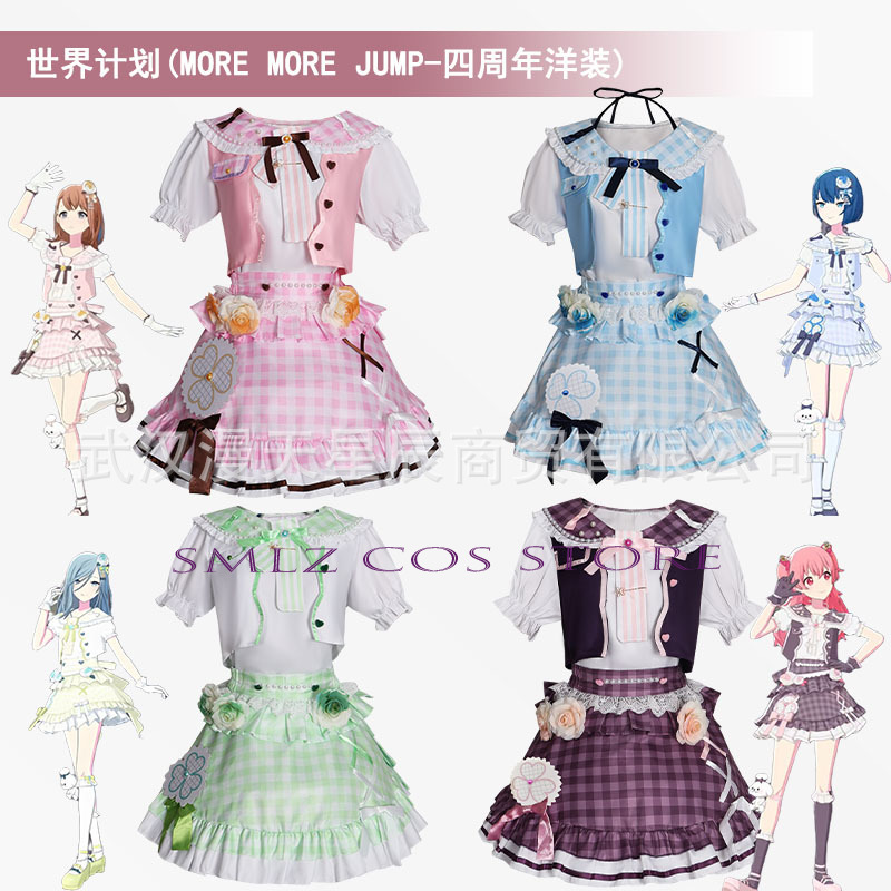 Anime MMJ Kiritani Haruka Hana - огляд і ціна Women'S Anime Accessories