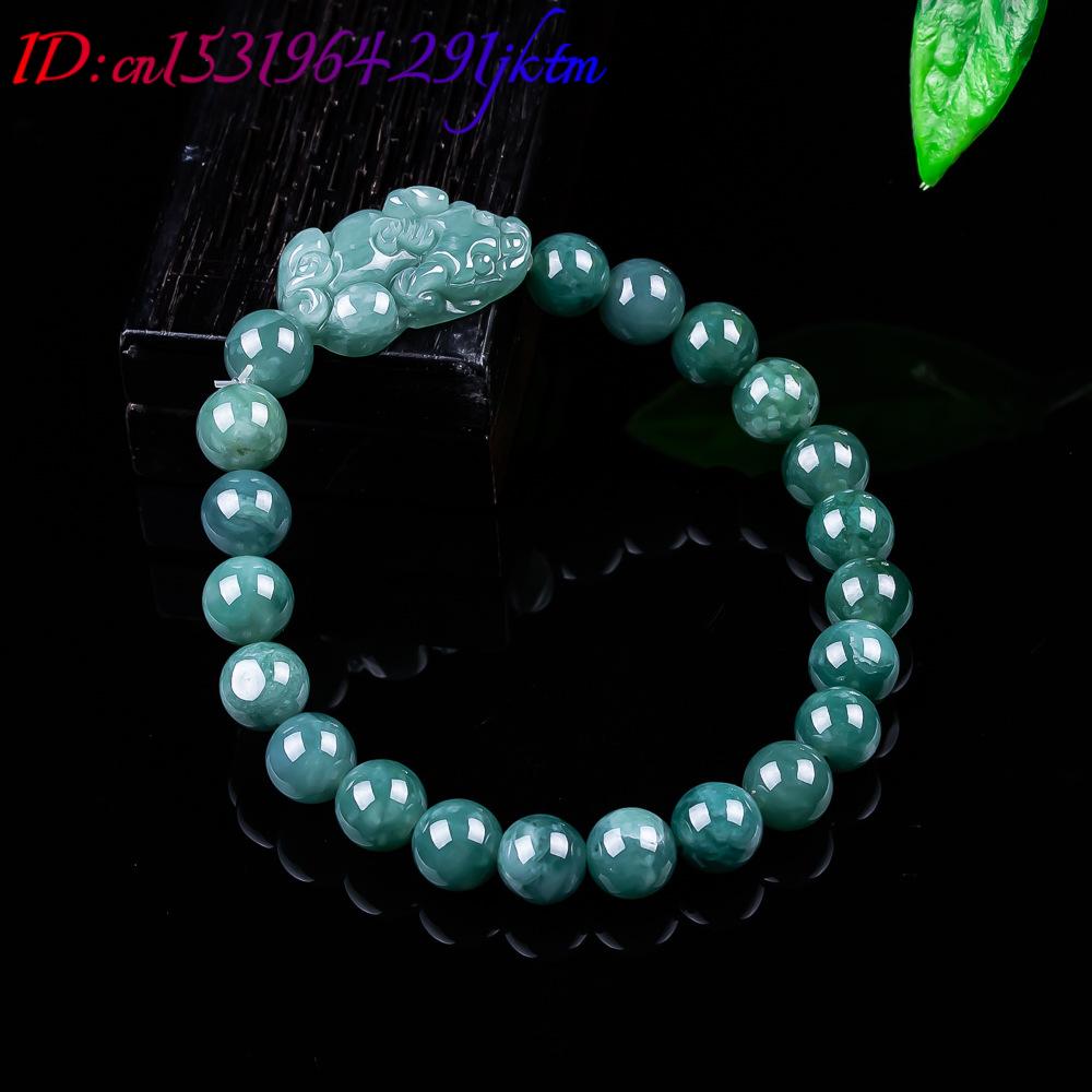 Natural Burmese Jadeite Pixiu  - огляд і ціна Women'S Vintage Accessories