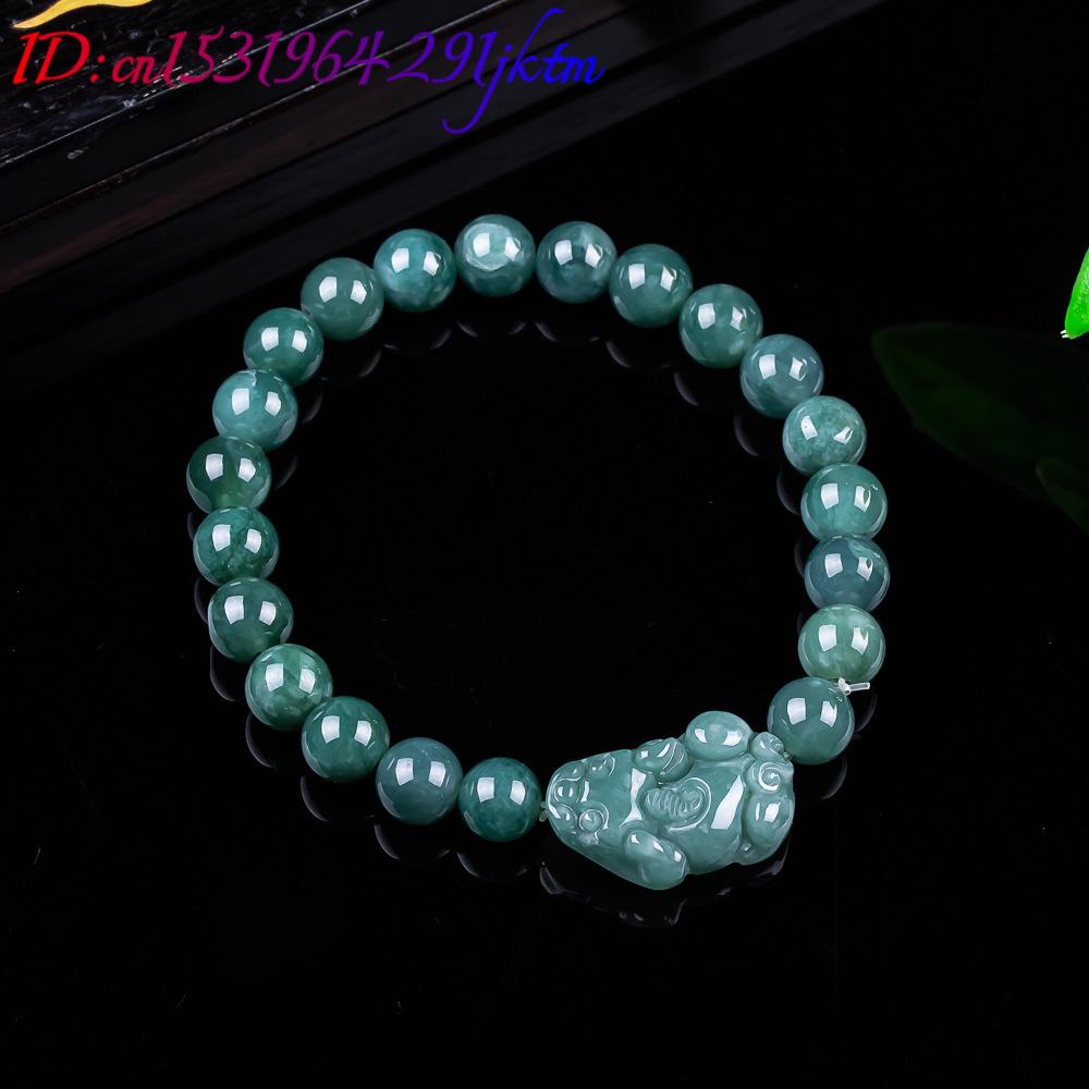 Natural Burmese Jadeite Pixiu  - огляд і ціна Women'S Vintage Accessories