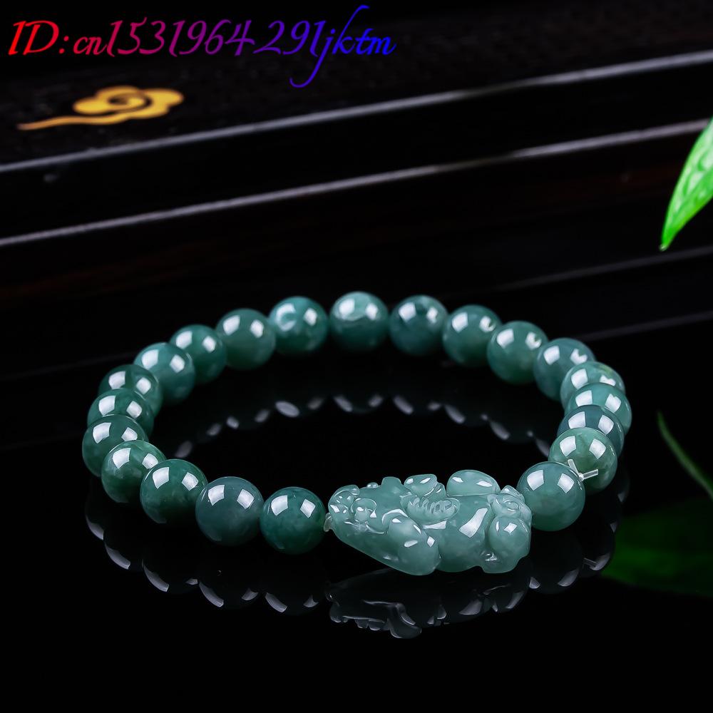 Natural Burmese Jadeite Pixiu  - огляд і ціна Women'S Vintage Accessories