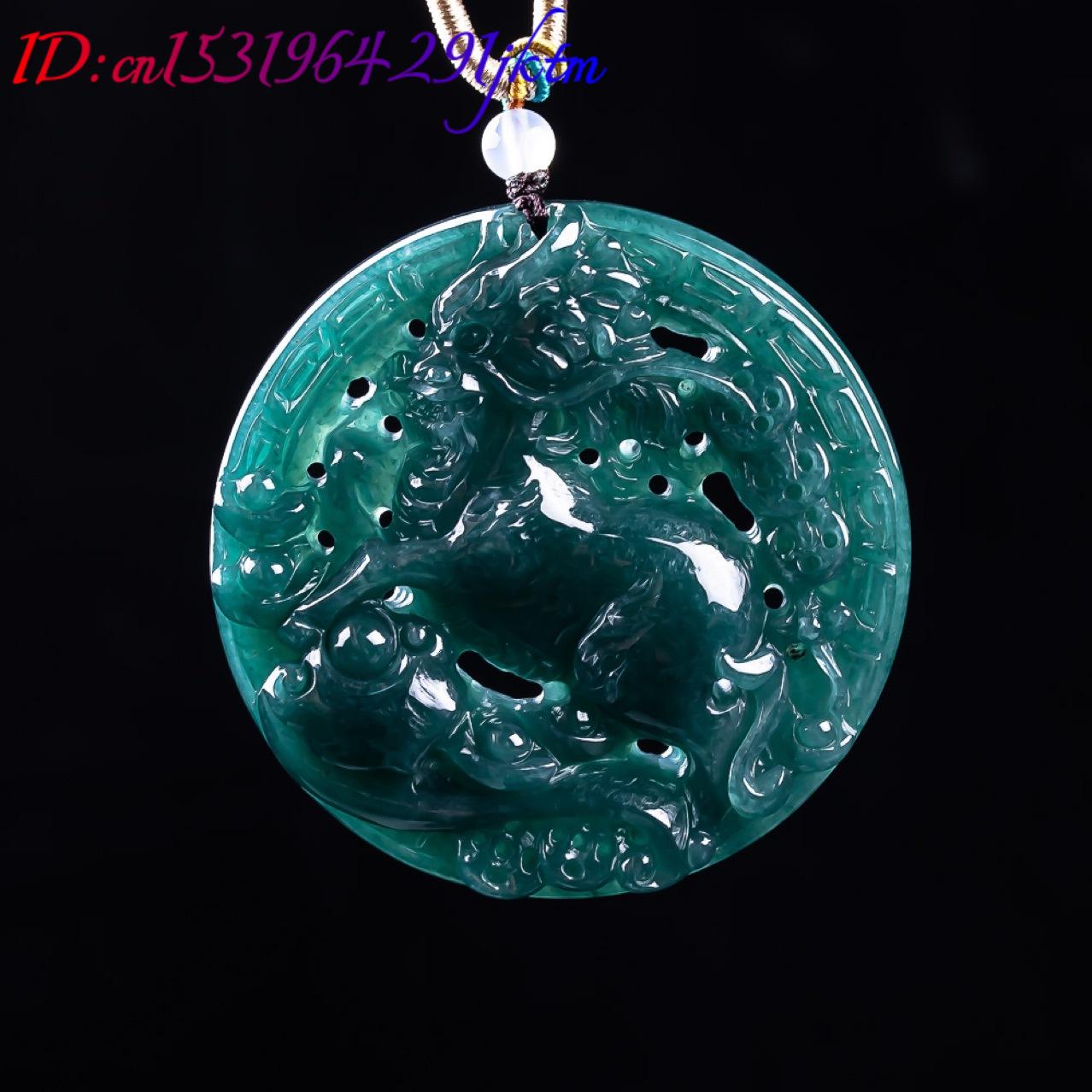 Burmese Jadeite Dragon Pendant - огляд і ціна Women'S Vintage Accessories