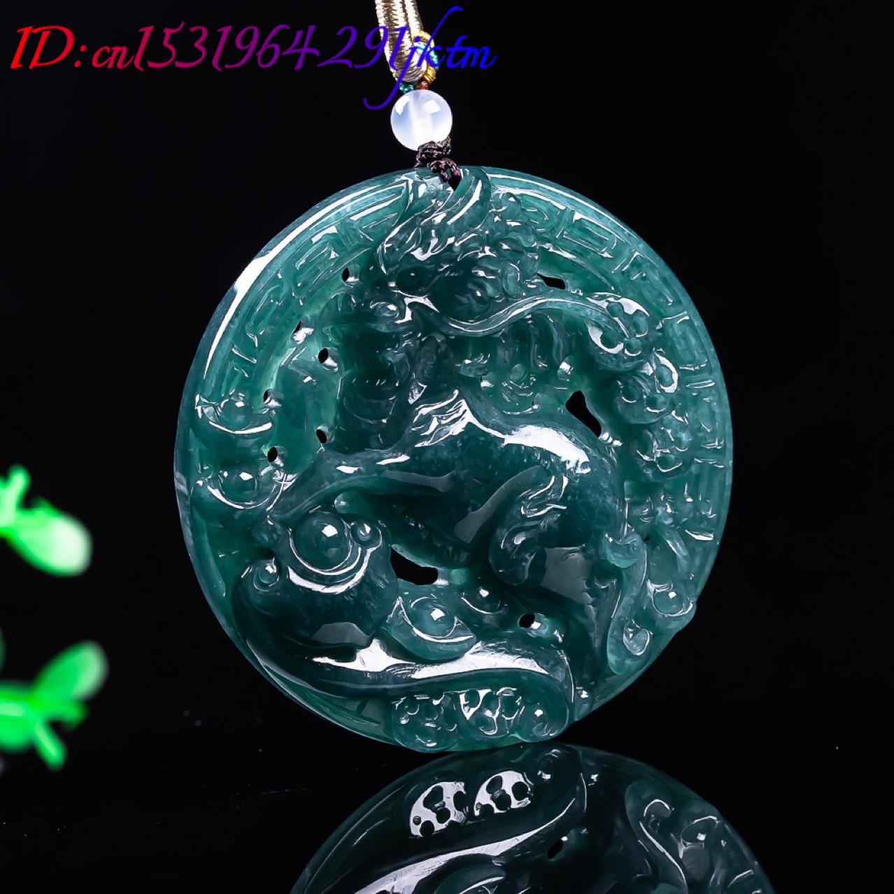 Burmese Jadeite Dragon Pendant - огляд і ціна Women'S Vintage Accessories