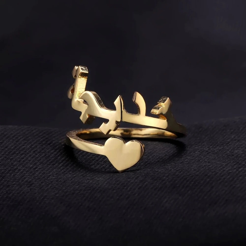 Personalized Arabic Letter Rin - огляд і ціна Wrap Ring Gold