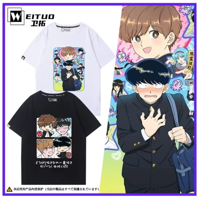 Go for It, Nakamura! Nakamura  - огляд і ціна Women'S Anime Accessories