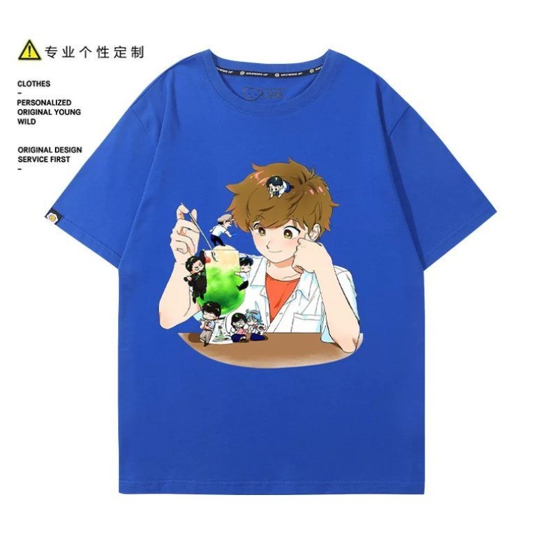Go for It, Nakamura! Nakamura  - огляд і ціна Women'S Anime Accessories