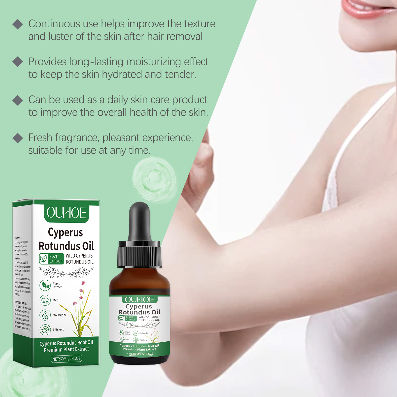 Natural Cyperus Rotundus Oil H - огляд і ціна Women Accessories Clearance