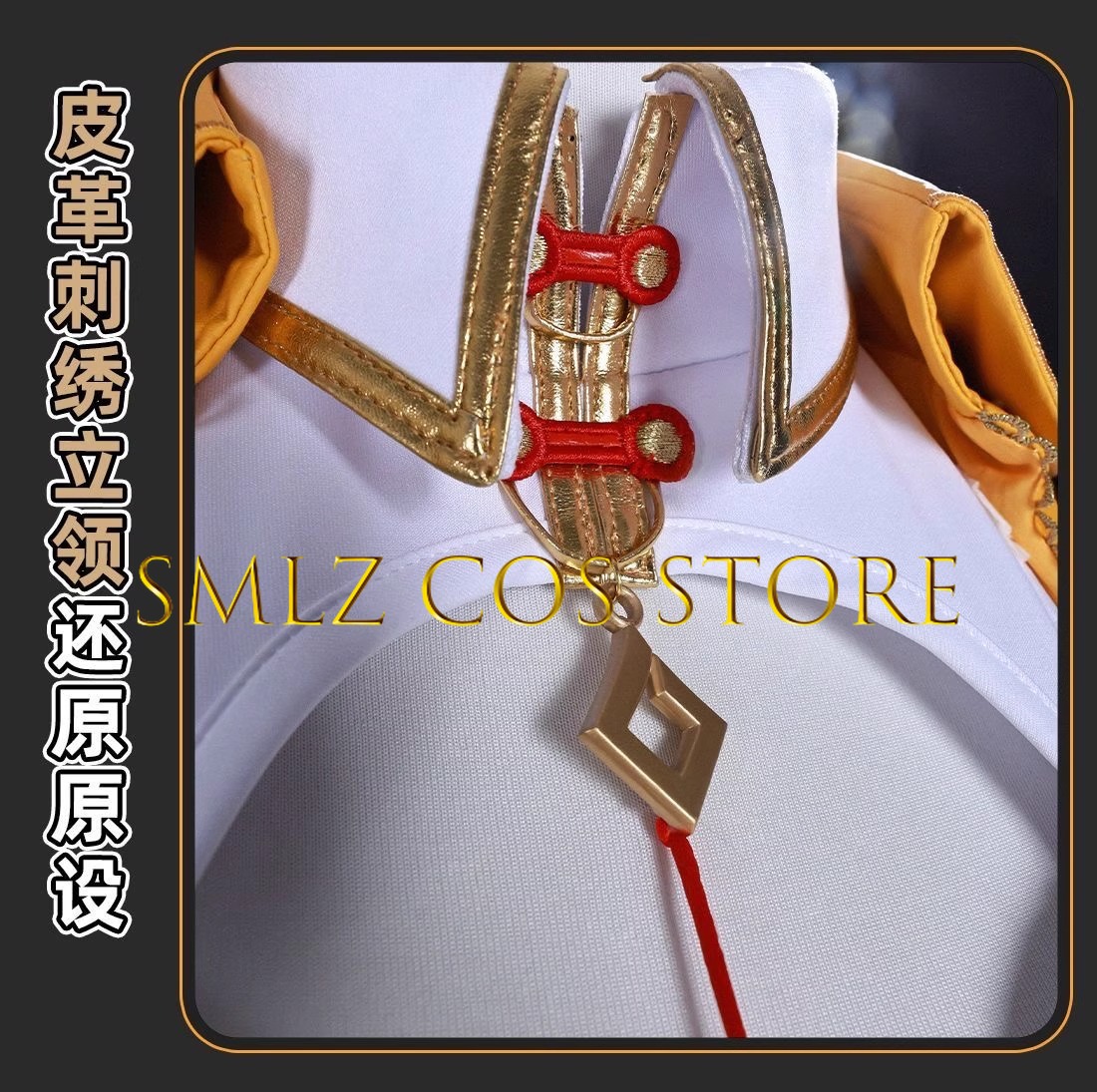 Yixuan Cosplay Game Zenless Zo - огляд і ціна Women'S Anime Accessories