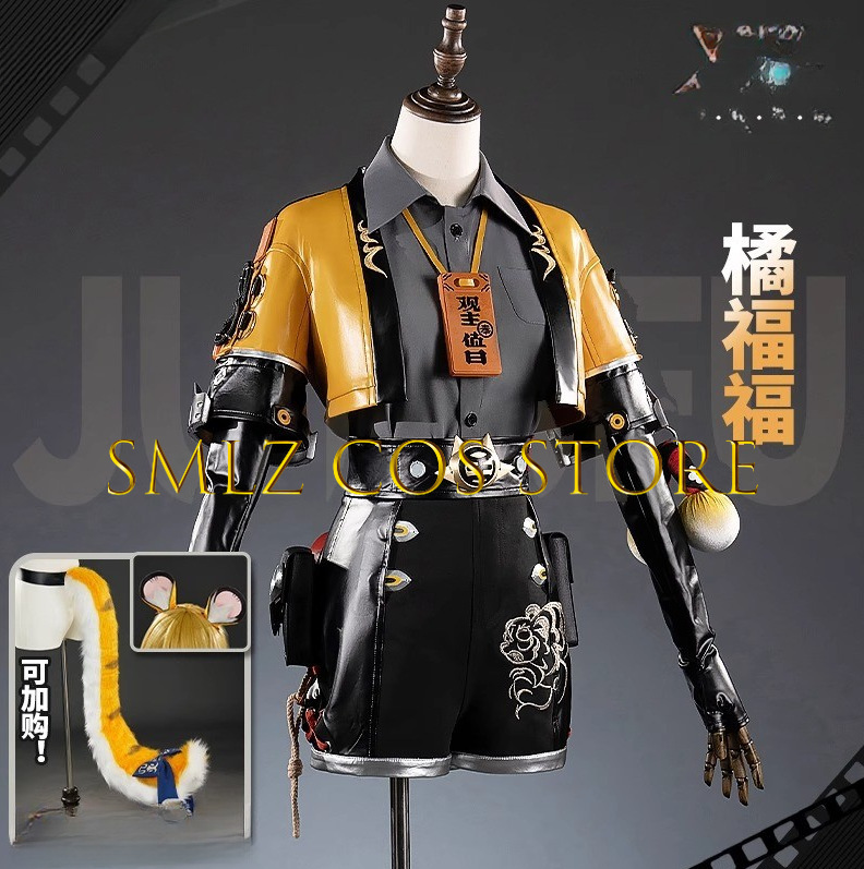 Game Zenless Zone Zero ZZZ Ju  - огляд і ціна Women'S Anime Accessories